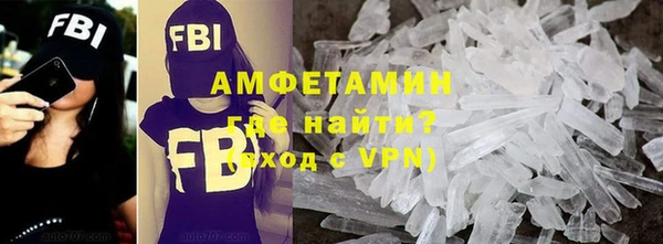 гидропоника Аркадак