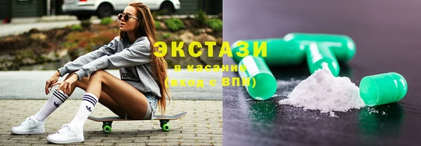 дмт Армянск