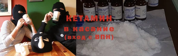гидропоника Аркадак
