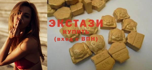 прущая мука Арсеньев