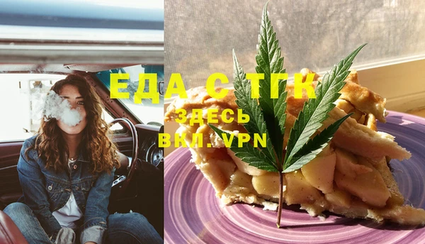дмт Армянск