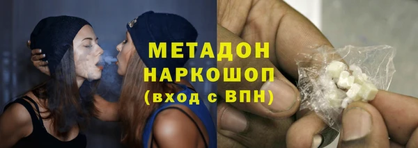 дмт Армянск