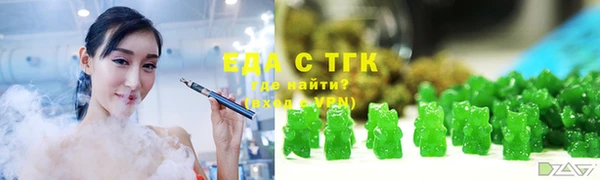 прущая мука Арсеньев