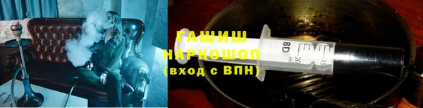 дмт Армянск