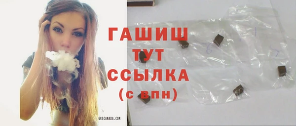 дмт Армянск