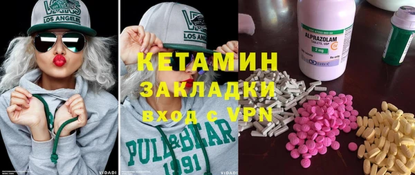 дмт Армянск
