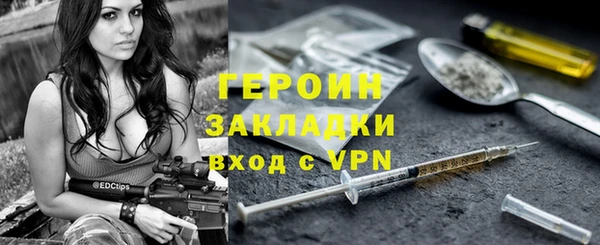 дмт Армянск