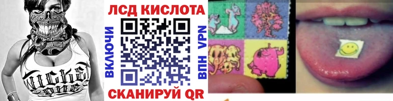 гидра tor где купить наркоту Пошехонье Марки NBOMe 1,5мг