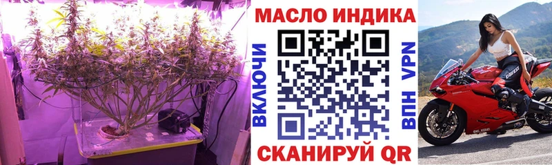 Дистиллят ТГК Wax  Пошехонье 